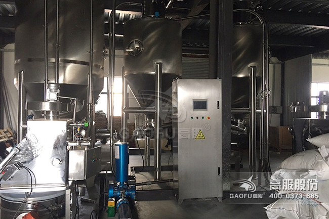 供料系統(tǒng)客戶現(xiàn)場