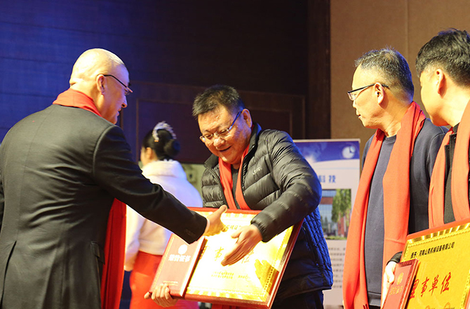 熱烈祝賀振動行業年度盛典勝利召開！