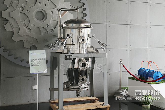 自動排渣過濾機(jī)實景